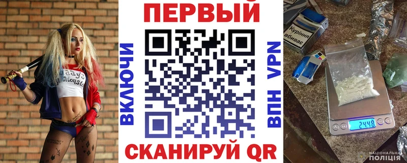 АМФЕТАМИН Розовый Котлас