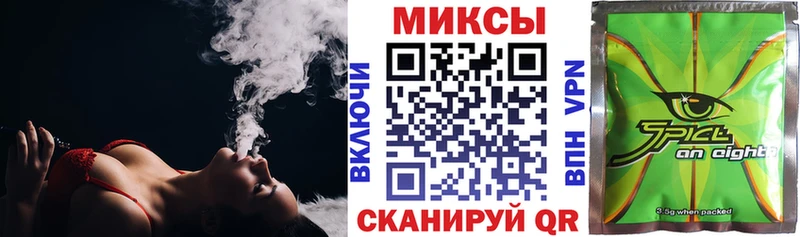 Бутират Butirat  цены наркотик  Котлас 