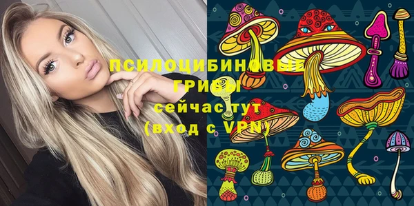 кокаин перу Переславль-Залесский