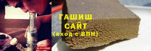 spice Пересвет