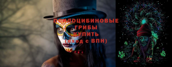 кокаин перу Переславль-Залесский