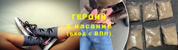 spice Пересвет