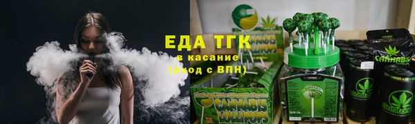 MDMA Горнозаводск