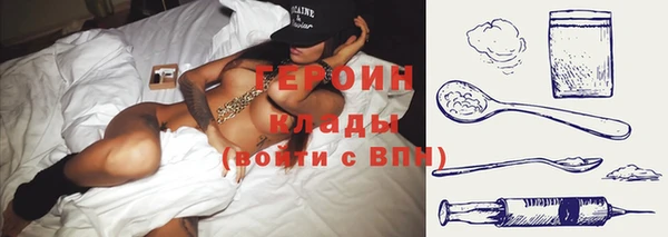 кокаин перу Переславль-Залесский