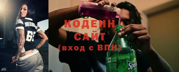 мескалин Пестово
