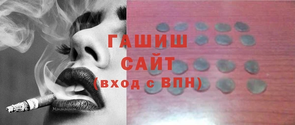 spice Пересвет
