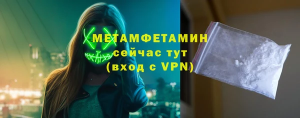 кокаин перу Переславль-Залесский