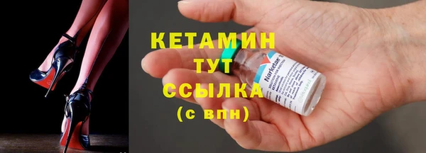 кокаин перу Переславль-Залесский