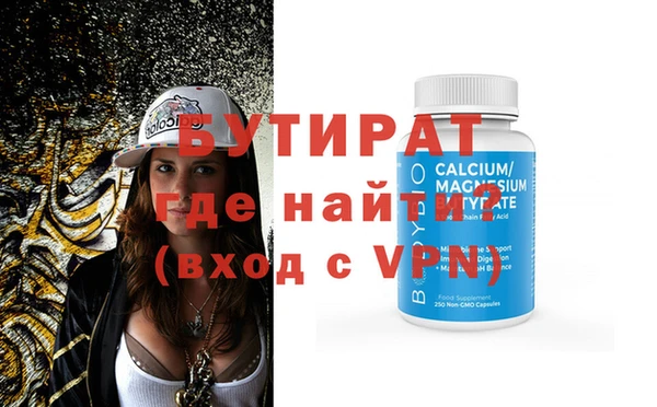 spice Пересвет