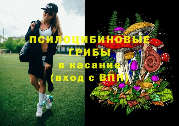 кокаин перу Переславль-Залесский