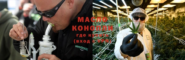 мескалин Пестово