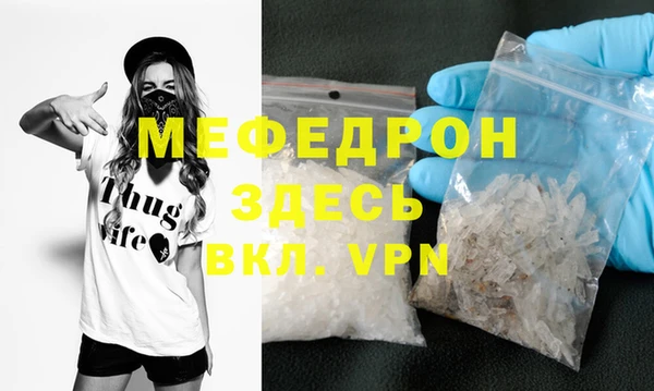 кокаин перу Переславль-Залесский