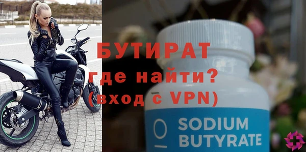 мескалин Пестово