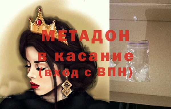 кокаин перу Переславль-Залесский