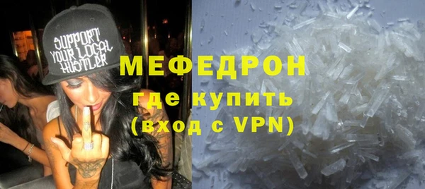 кокаин перу Переславль-Залесский