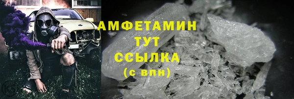 мескалин Пестово