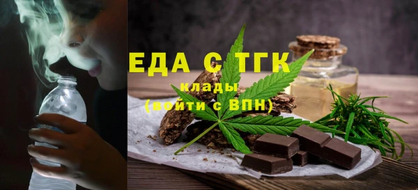 мескалин Пестово