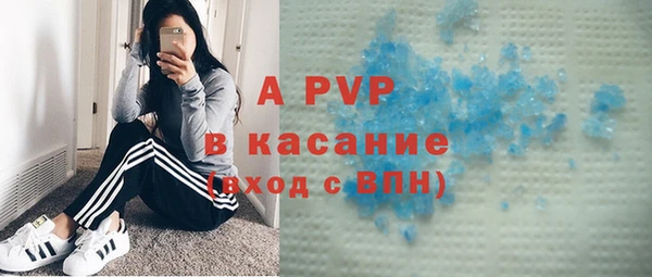 кокаин перу Переславль-Залесский