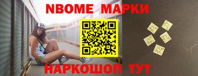 кристаллы Гусиноозёрск