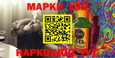 мяу мяу кристалл Гусев