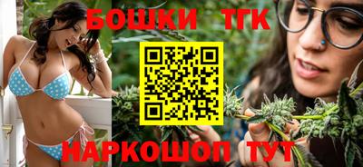 мяу мяу кристалл Гусев