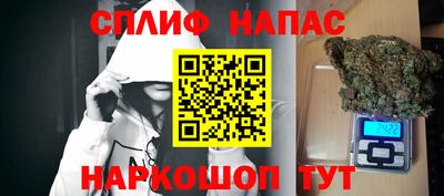 кристаллы Гусиноозёрск
