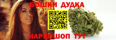кристаллы Гусиноозёрск
