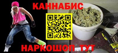 кристаллы Гусиноозёрск