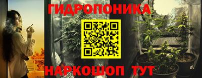 кристаллы Гусиноозёрск