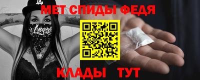 альфа пвп VHQ Ликино-Дулёво
