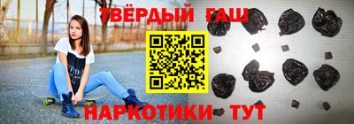 мяу мяу кристалл Гусь-Хрустальный