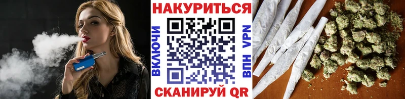 Марихуана марихуана  MEGA ТОР  Котлас 